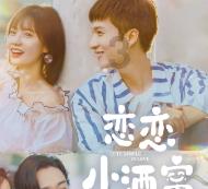 黑暗之魂3