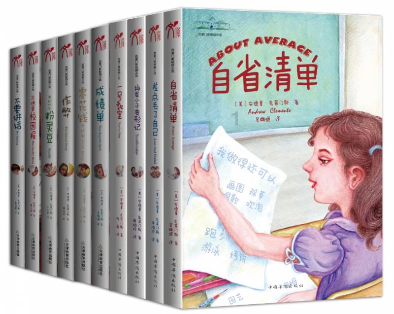 民国时期宜宾商界奇人曹九龄